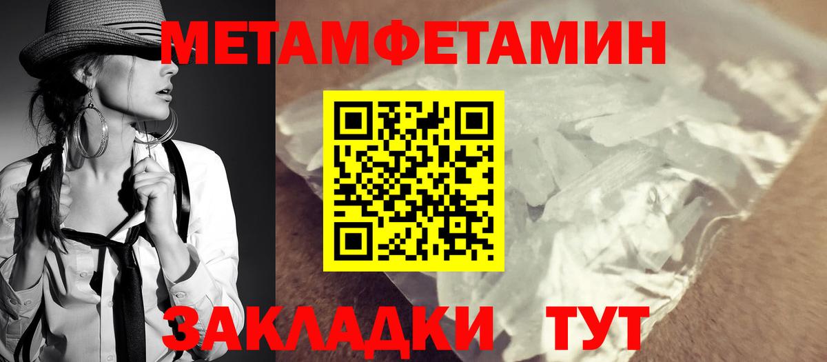 АМФ  Вход с VPN  Дивногорск  АМФ Premium 