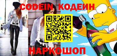 mdma Малоярославец