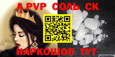 mdma Малоярославец