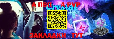 MDMA Premium VHQ Малгобек
