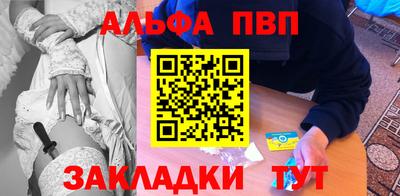 mdma Малоярославец