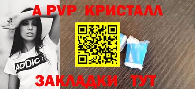 mdma Малоярославец