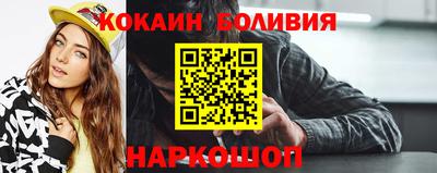 MDMA Premium VHQ Малгобек