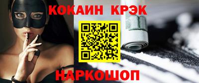 MDMA Premium VHQ Малгобек