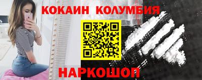 MDMA Premium VHQ Малгобек