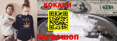 MDMA Premium VHQ Малгобек