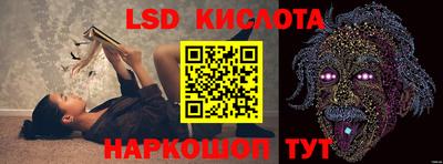 mdma Малоярославец