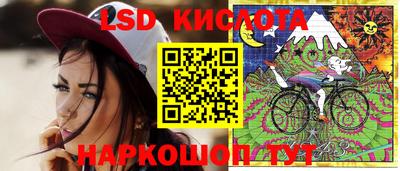 MDMA Premium VHQ Малгобек