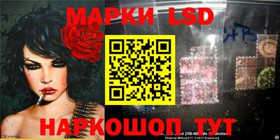 MDMA Premium VHQ Малгобек