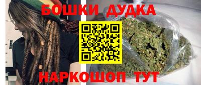 MDMA Premium VHQ Малгобек