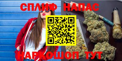 MDMA Premium VHQ Малгобек