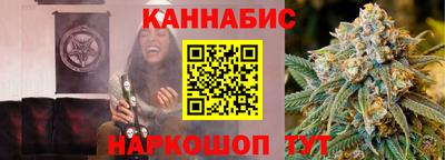 mdma Малоярославец
