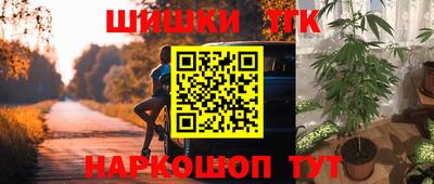MDMA Premium VHQ Малгобек