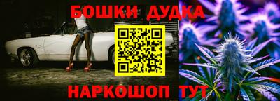mdma Малоярославец