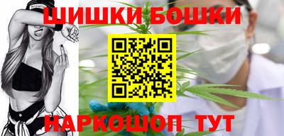 mdma Малоярославец
