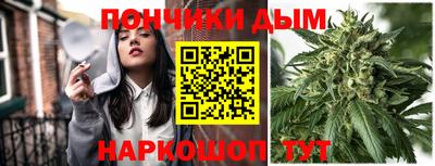 mdma Малоярославец