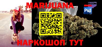 mdma Малоярославец