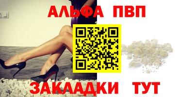 MDMA Premium VHQ Малгобек