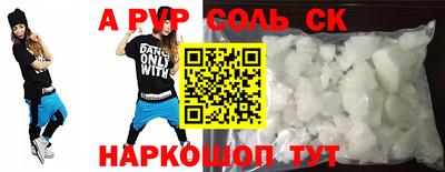 MDMA Premium VHQ Малгобек