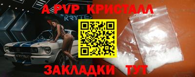 mdma Малоярославец