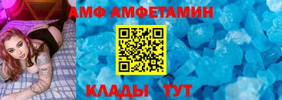 MDMA Premium VHQ Малгобек