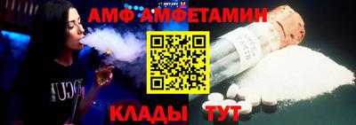 mdma Малоярославец