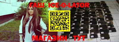 MDMA Premium VHQ Малгобек