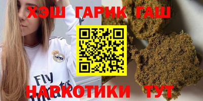 MDMA Premium VHQ Малгобек