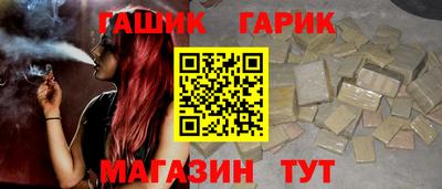 mdma Малоярославец