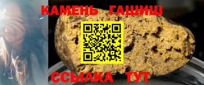 mdma Малоярославец
