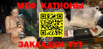 MDMA Premium VHQ Малгобек