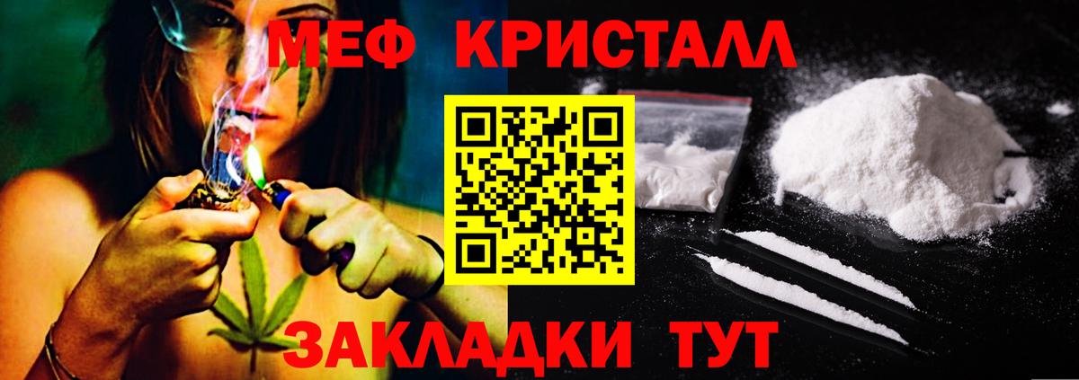 НБОМе Дивногорск